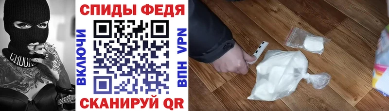 Купить Тосно Амфетамин 98%