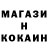 КЕТАМИН ketamine ByleGraphics 2