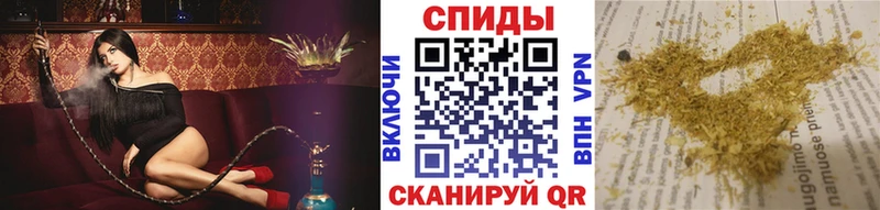 Купить где Тосно БУТИРАТ BDO