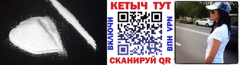 Купить закладки Тосно КЕТАМИН ketamine