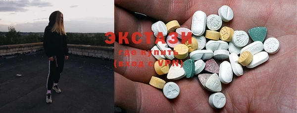 марки nbome Верхнеуральск