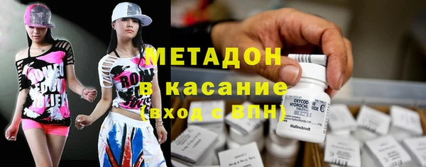 марки nbome Верхнеуральск
