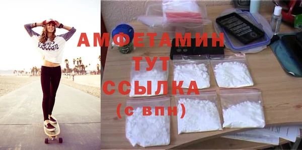 марки nbome Верхнеуральск