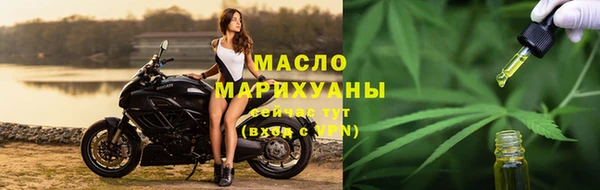 марки nbome Верхнеуральск