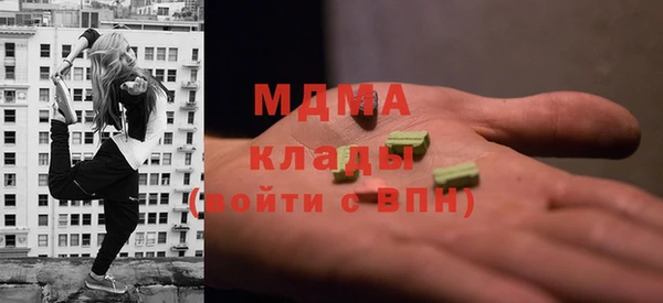 марки nbome Верхнеуральск