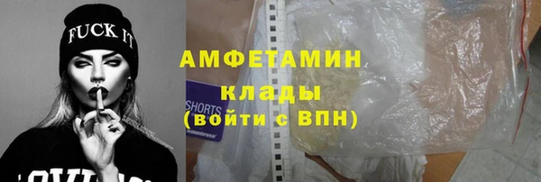 марки nbome Верхнеуральск
