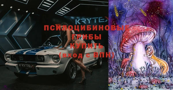 альфа пвп VHQ Верхний Тагил