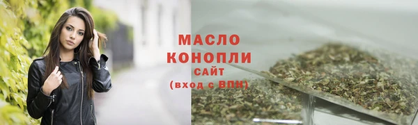 альфа пвп VHQ Верхний Тагил