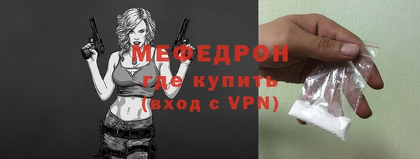 марки nbome Верхнеуральск