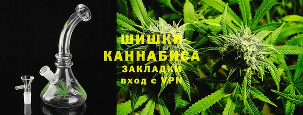 альфа пвп VHQ Верхний Тагил