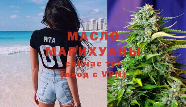 марки nbome Верхнеуральск