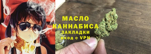 марки nbome Верхнеуральск