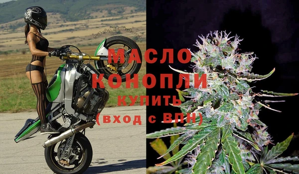 альфа пвп VHQ Верхний Тагил