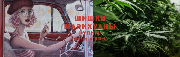 марки nbome Верхнеуральск