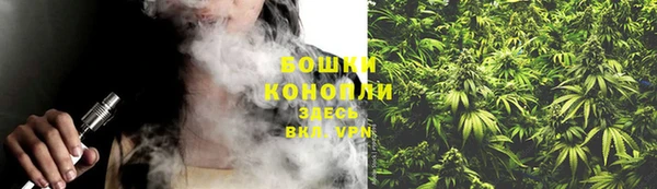 альфа пвп VHQ Верхний Тагил
