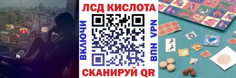 Купить закладки  Тосно  Наркотические марки 1,5мг 